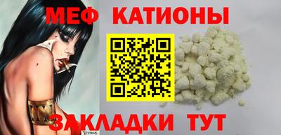 марки nbome Гатчина