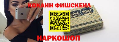 марки nbome Гатчина