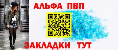 марки nbome Гатчина