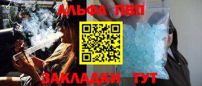 крисы Гай