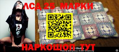 марки nbome Гатчина