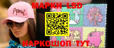 марки nbome Гатчина
