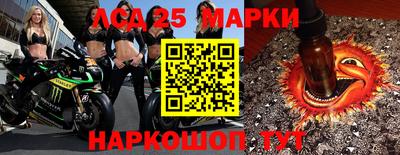 крисы Гай