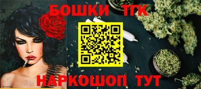 марки nbome Гатчина