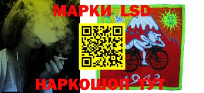 марки nbome Гатчина