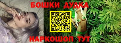 марки nbome Гатчина