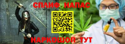 крисы Гай