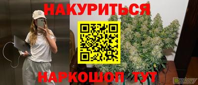 jwh Гагарин