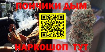 марки nbome Гатчина