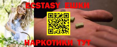 марки nbome Гатчина