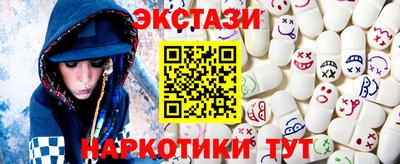 крисы Гай
