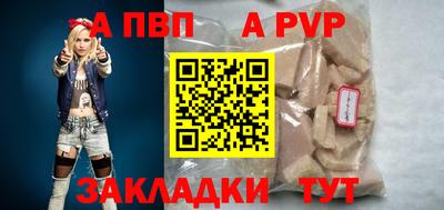 марки nbome Гатчина