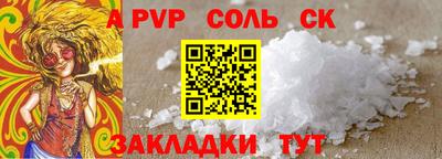 марки nbome Гатчина