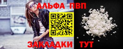 крисы Гай