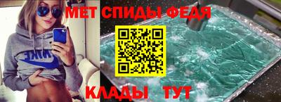 марки nbome Гатчина