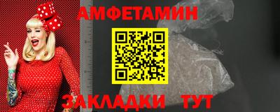 марки nbome Гатчина
