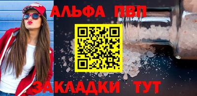 jwh Гагарин