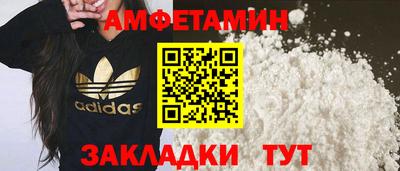 jwh Гагарин