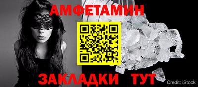 крисы Гай