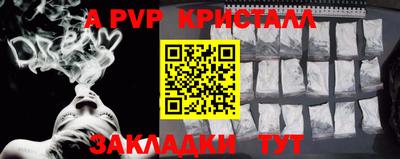 jwh Гагарин