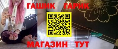 марки nbome Гатчина