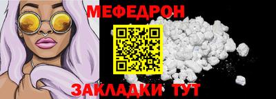 крисы Гай
